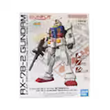 Bandai Gunpla RX-78-2 Gundam