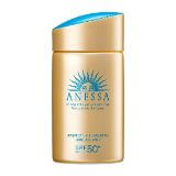 Anessa Perfect UV Sunscreen SPF50+ PA++++ by Shiseido