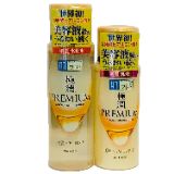 Hada Labo Gokujyun Premium Lotion — Japanese Hyaluronic Acid Toner