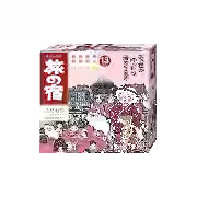 Onsen Bath Salts