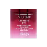 Shiseido Ultimune Power Infusing Serum — Japanese Skincare