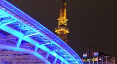 Nagoya Castle golden shachi-hoko Japan — Atsuta Shrine Tokugawa Art Museum hitsumabushi Aichi