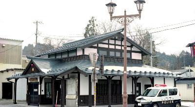 Akita Namahage demon mask ritual Japan — Nyuto Onsen beech forest outdoor bath Lake Tazawa blue