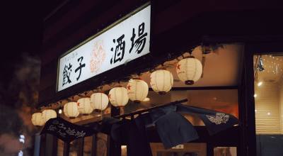 Asahiyama Zoo penguin parade snow walk Asahikawa Hokkaido Japan — family travel winter zoo