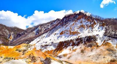 Noboribetsu Jigokudani Hell Valley onsen Hokkaido Japan — sulphur craters hot spring steam