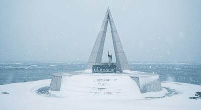 Cape Soya Wakkanai northernmost point Japan Hokkaido — Sakhalin views Sea of Okhotsk drift ice
