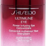 Shiseido Ultimune Power Infusing Serum — Japanese Skincare